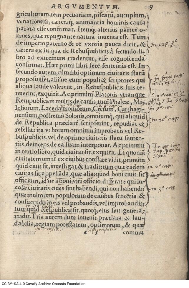 17 x 11 εκ. 343 + 47 σ. χ.α. + 1 ένθετο, όπου στο verso του εξωφύλλου χειρόγραφες σ